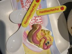 -海底捞火锅(步步高新天地店)