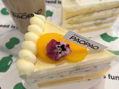 -PAOPAO Bakery&Café(港汇店)