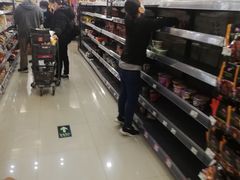 -海港城购物中心