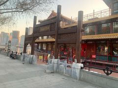 -南门涮肉(通州大船店)