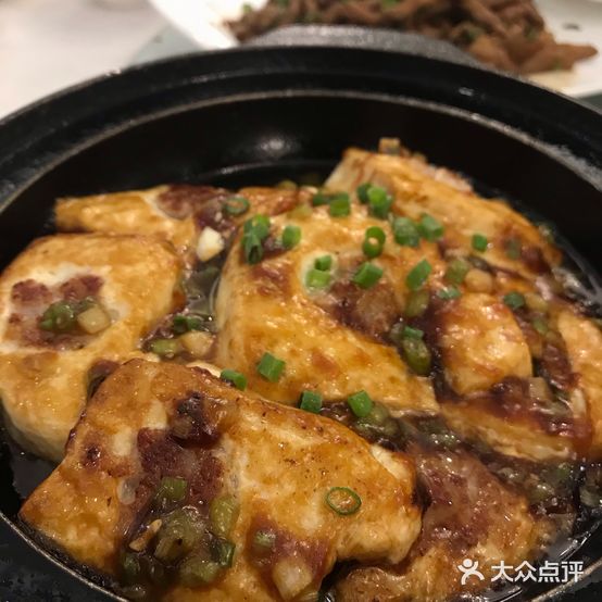 鸿福轩家宴