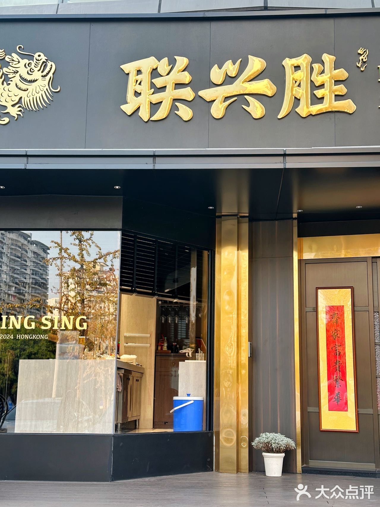 米其林出品的舒芙蕾🌟真的包好吃的🫶