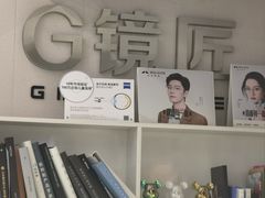 -创视镜匠眼镜管家(太升南路店)