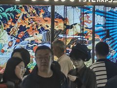 -半天妖烤鱼(西直门凯德mall店)