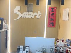 -VPsmart私教健身工作室(新华路旗舰店)