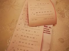 -酌宴府The China Club·广州万富希尔顿酒店(云城东路店)