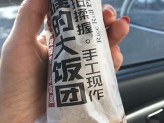 -肯德基(西影路店)