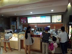 -大苹果面包生日蛋糕(明珠店)