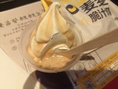 -麦当劳(无锡滨湖万达店)
