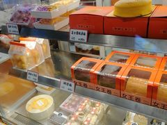 -司乎(大洋百货店)