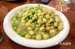 Lotus Seed and Edamame Salad