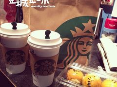 -星巴克(蒲汇塘路店)