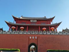 -巍山古城