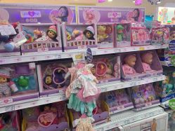-玩具反斗城(正大广场店)