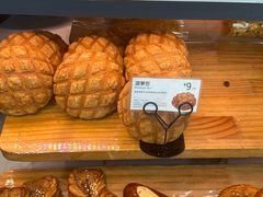 -巴黎贝甜(国贸店)
