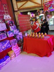 点击看大图 -卡通尼乐园(重庆南坪协信星光店)