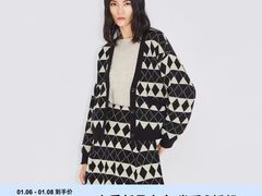 -ochirly(龙之梦购物中心店)