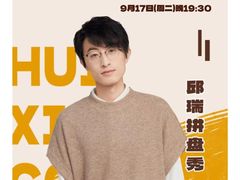 -大连体育中心体育馆