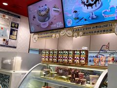 -DQ·蛋糕·冰淇淋(包河万达店)