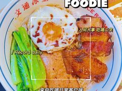 -文通冰室·港式茶餐厅(江汉路店)