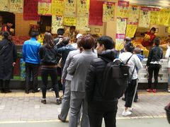 -家辉生鲜超市(东五路店)