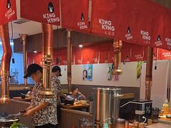 -kingkong大猩猩烤肉(CBD店)