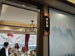 -洞庭家宴·头牌甲鱼(广渠门店)
