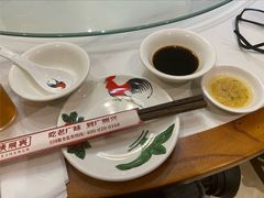 -廣順興(兴华路店)