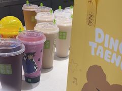 -奈雪的茶(金凤万达PRO店)