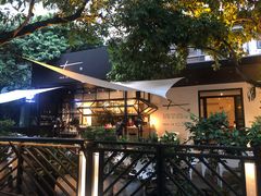 门面-T館·花园艺术餐厅