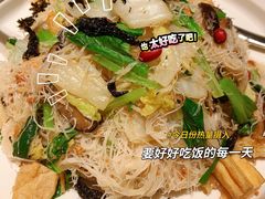 -莆田餐厅PUTIEN(西安万象天地店)