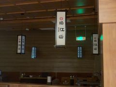 -焰江山·海鲜牛排烤肉自助(环形中心店)