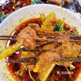 西安NO.1冷锅串串🍢锅底免费‼️撑到扶墙出🔥