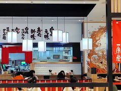 -一風堂拉面(深圳湾万象城店)
