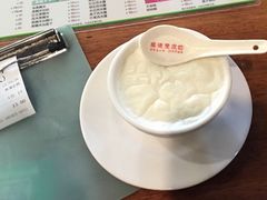-正德顺順德雙皮奶(中信店)