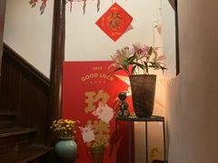 -花满楼(启秀路店)