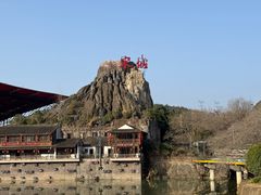 -杭州宋城