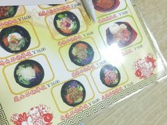 -拌来拌去石鍋拌飯(文鼎店)