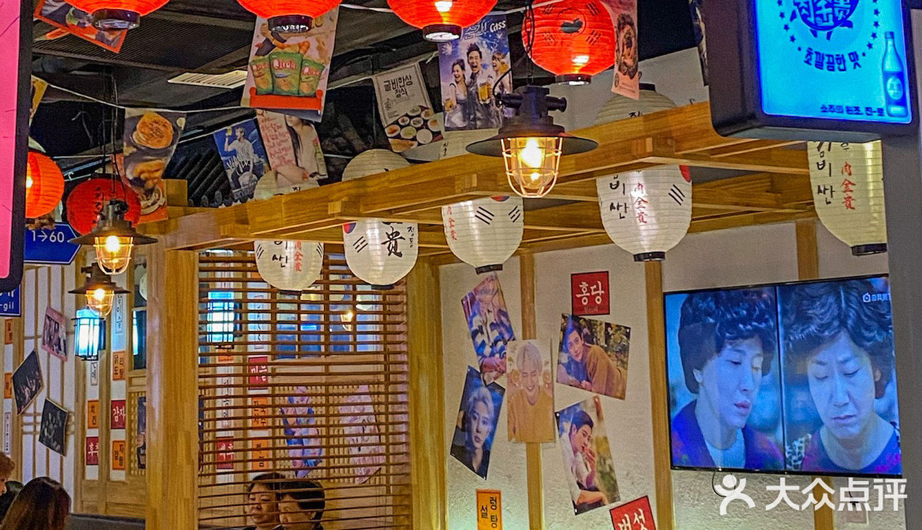 敢说是南京zui好吃的韩式酱猪蹄！