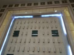 -厦门庐山大酒店