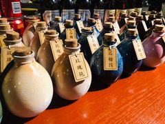 -花笙记打边炉·煲仔饭(五大道店)