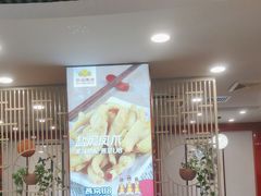 -潮汕美牛肉丸火锅店(天宁寺店)