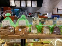 -RiceZone乐食尊纯米面包坊(望京店)