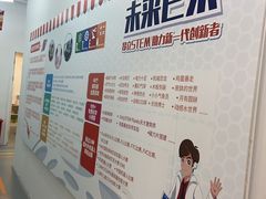 -斯坦星球AI编程·机器人科创·科学实验·信奥·思维·STEM·乐高·竞赛考级(长宁虹桥大融城荟聚中心)