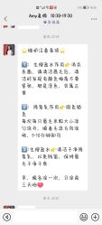 -久匠·纹眉纹绣半永久