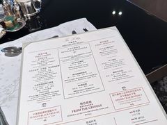 -王府半岛酒店