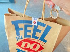 -DQ·蛋糕·冰淇淋(民勇嘉泰店)