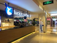 -luckincoffee瑞幸咖啡(顺义华联商厦店)