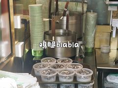 -聚宝源(牛街创始店)