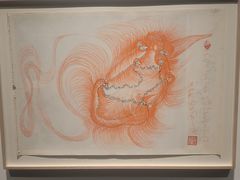 -上海当代艺术博物馆